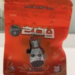 GELATO 41 STRAIN - Image 2